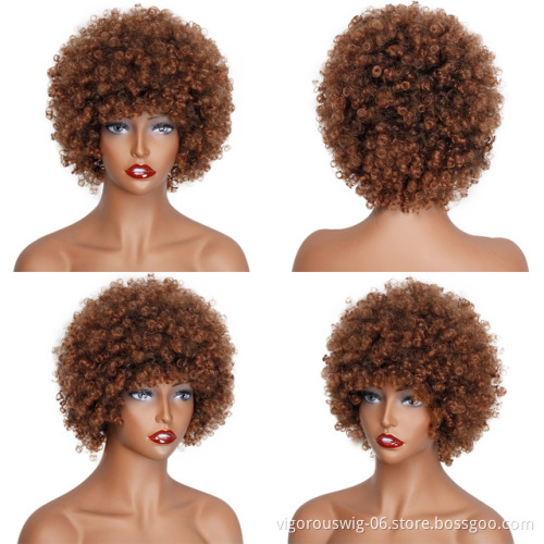 Vigorous Synthetic Afro Kinky Curly Wigs Short Brown Hair Wig Fluffy High Temperature Heat Resistant Fiber Wig for Black Women